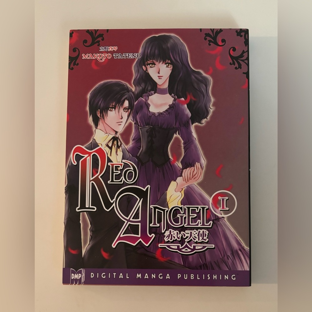 Red Angel by Makoto Tateno Paperback Manga Book Volume 1